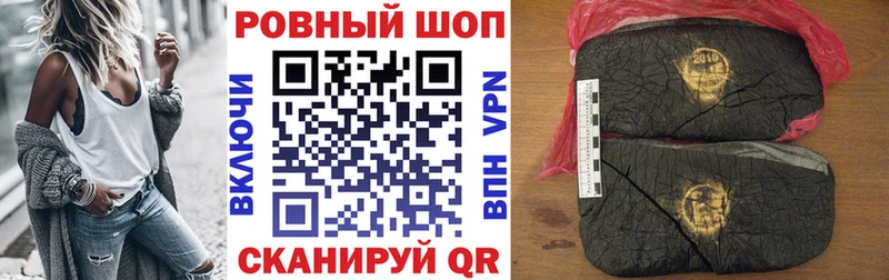 Какие есть наркотики Сурск Cocaine  Alpha PVP  Канабис  Меф 