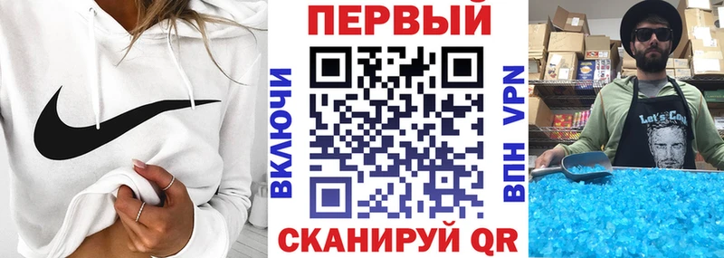 АМФЕТАМИН VHQ  Сурск 