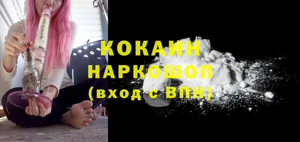 гашишное масло Сатка