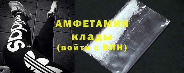 mdma Сафоново