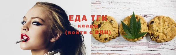mdma Сафоново