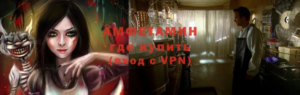 мдма Козельск