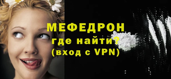 гашишное масло Сатка