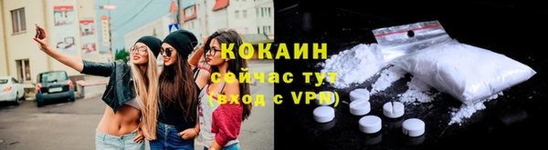 mdma Сафоново