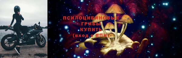 гашишное масло Сатка