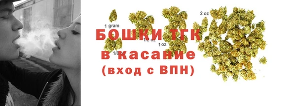 гашишное масло Сатка