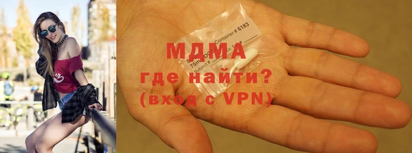 гашишное масло Сатка