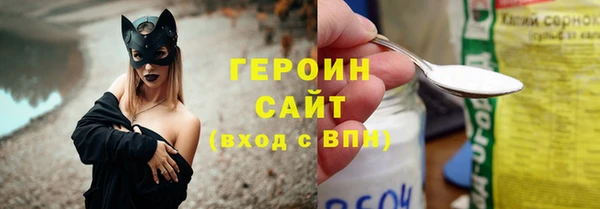гашишное масло Сатка