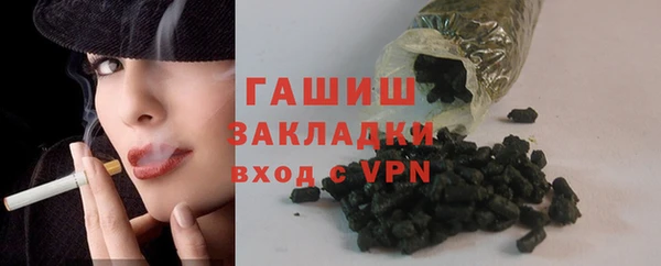 mdma Сафоново