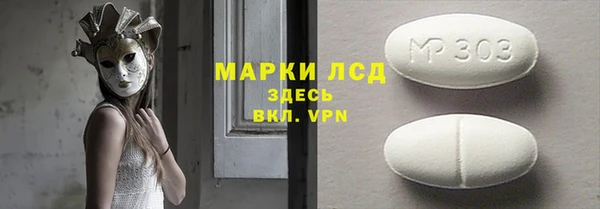 метадон Саяногорск