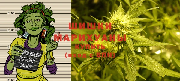 mdma Сафоново