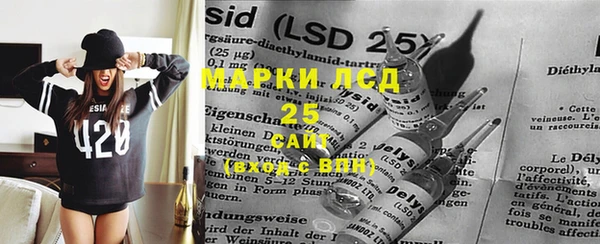 mdma Сафоново