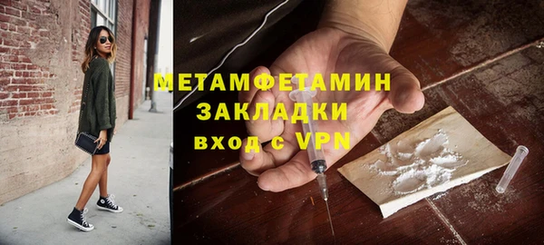гашишное масло Сатка