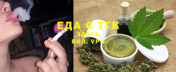 метадон Саяногорск