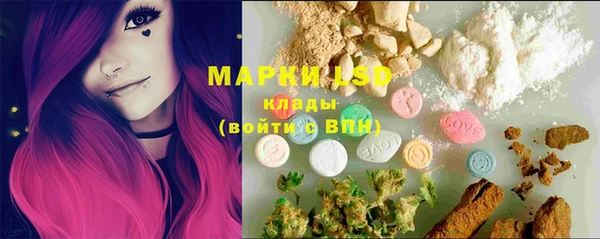 mdma Сафоново
