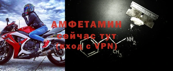 гашишное масло Сатка