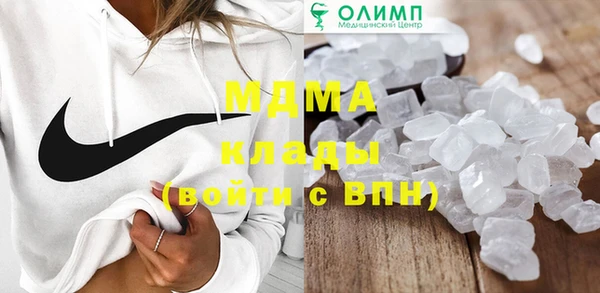 метадон Саяногорск