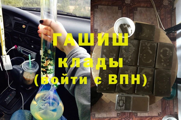 mdma Сафоново
