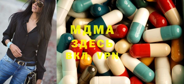гашишное масло Сатка
