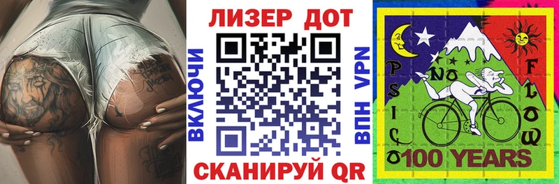 как найти закладки Сурск Марки 25I-NBOMe 1,5мг