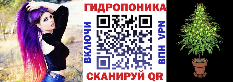 наркошоп  Сурск  Бошки Шишки семена 